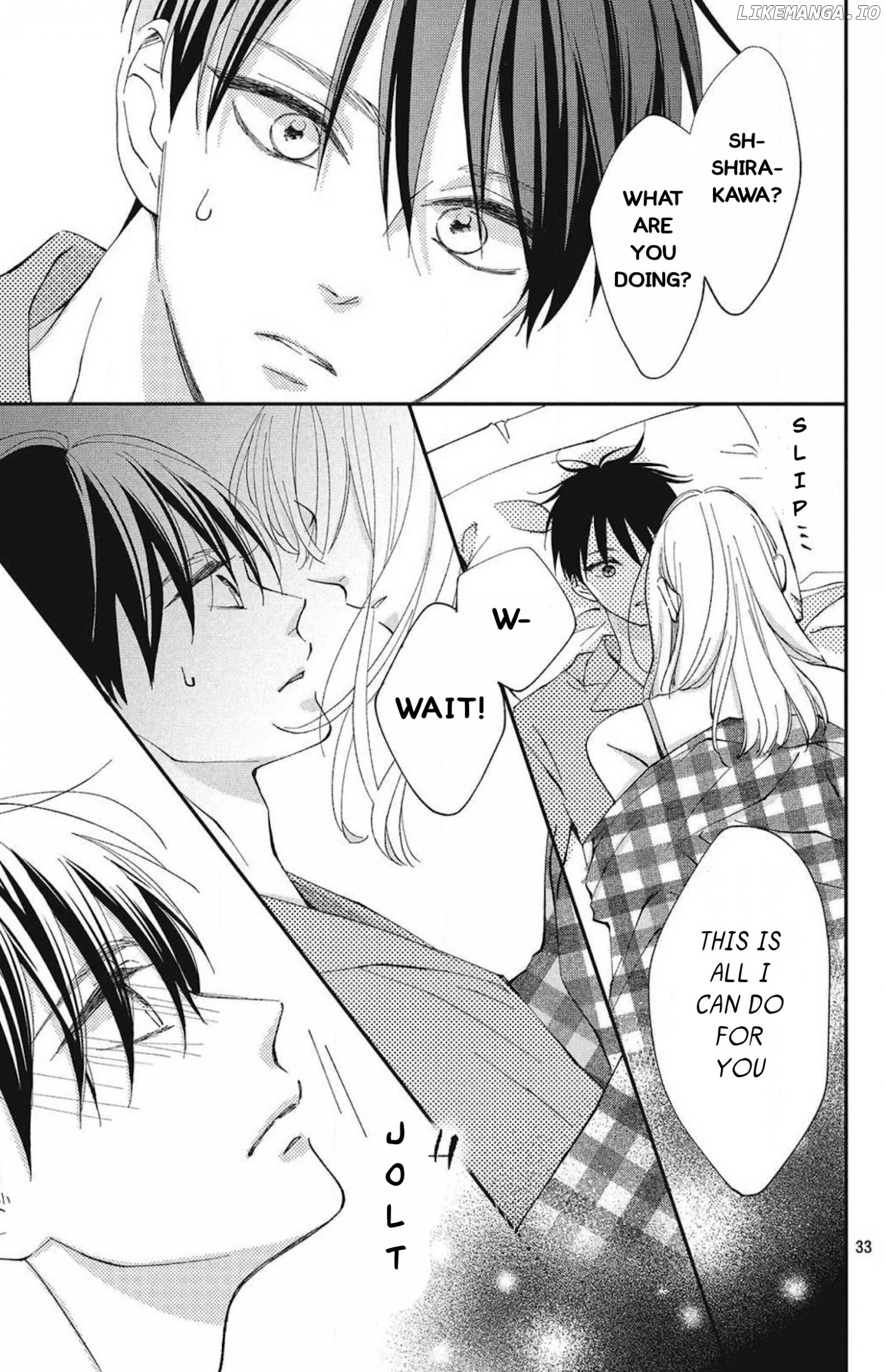 No Words For That Kiss Chapter 2.2 - page 16