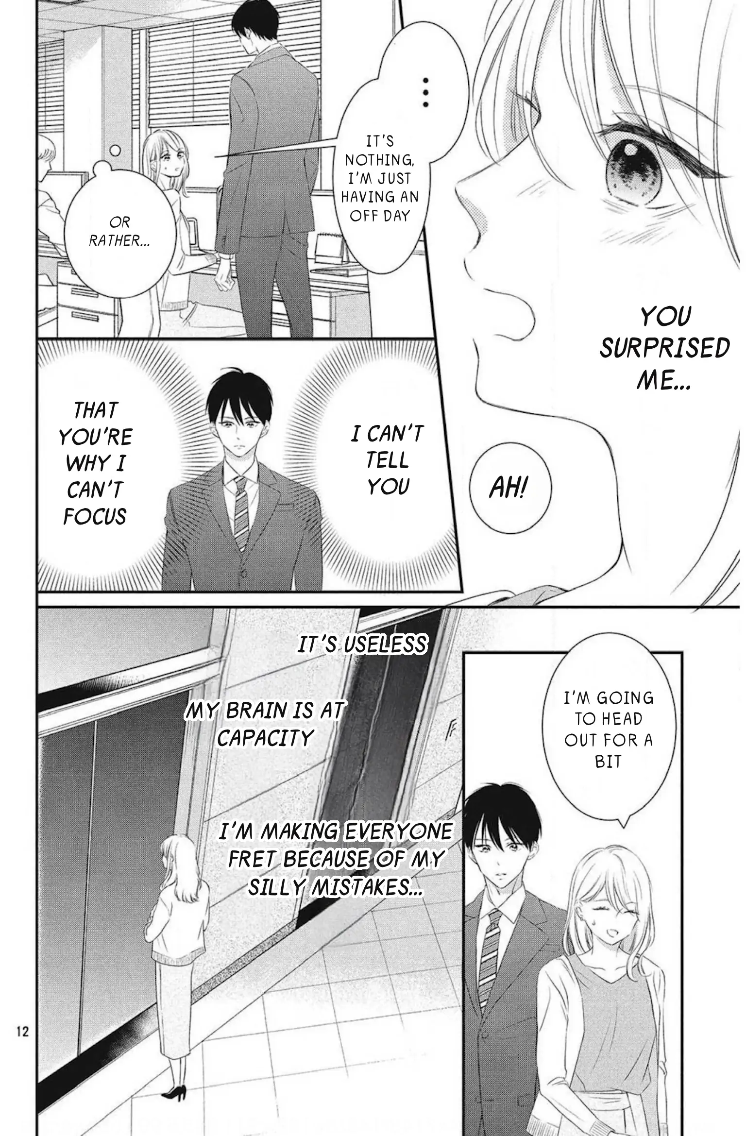 No Words For That Kiss Chapter 3.1 - page 12