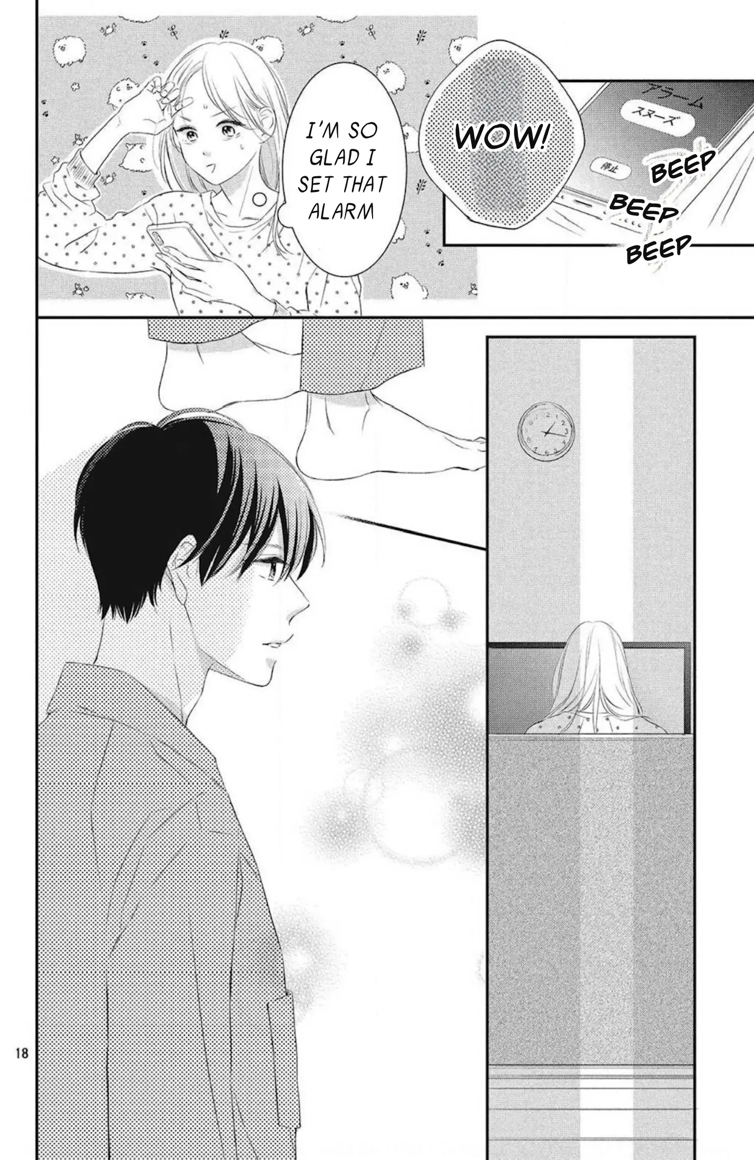 No Words For That Kiss Chapter 3.1 - page 18