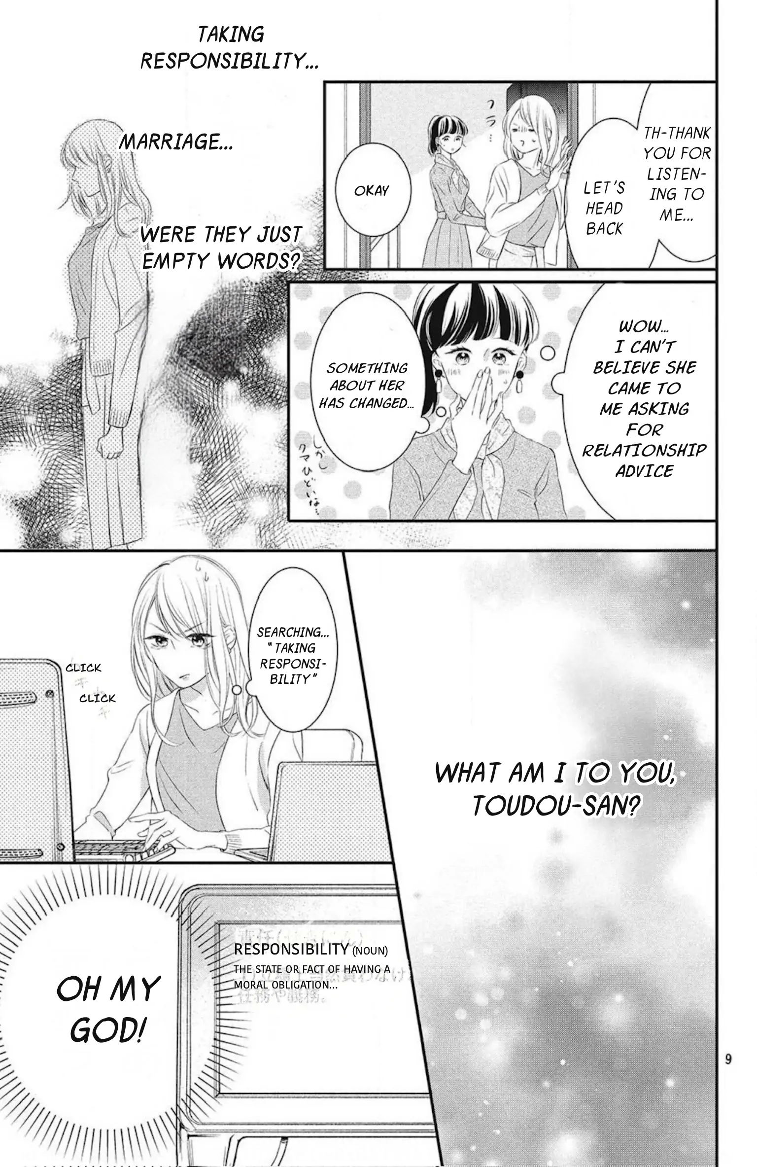 No Words For That Kiss Chapter 3.1 - page 9