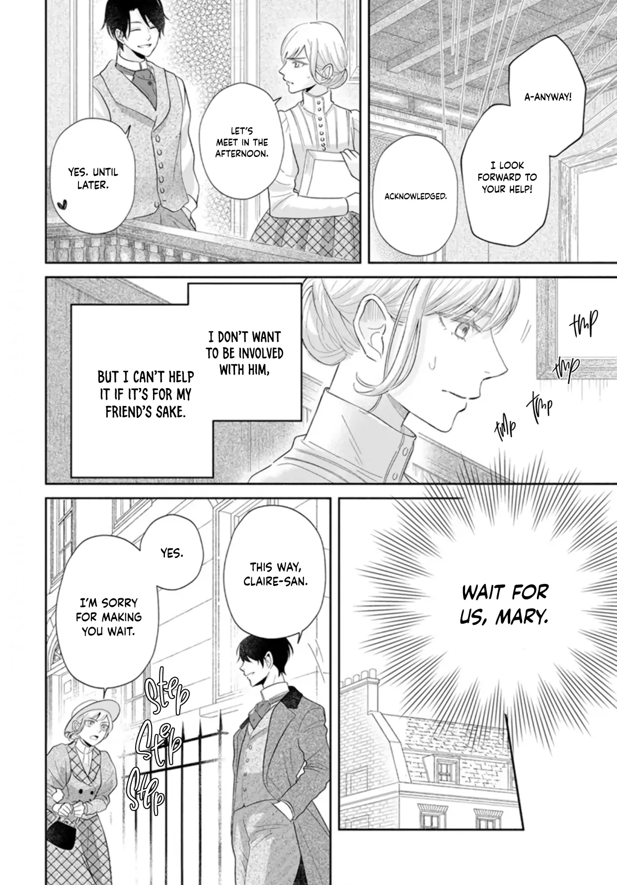 A Slice of Mystery for Tea Chapter 1 - page 12