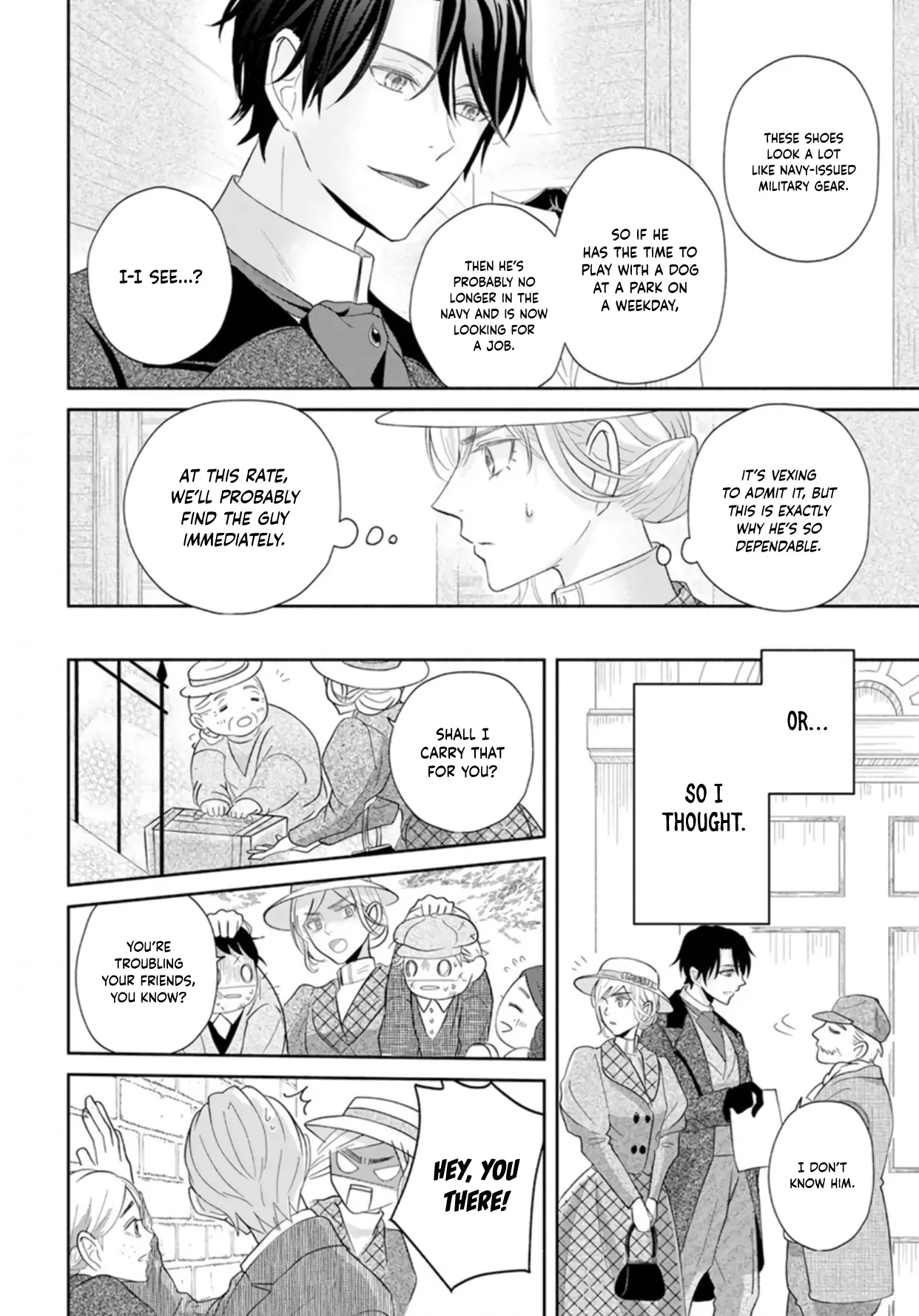 A Slice of Mystery for Tea Chapter 1 - page 14