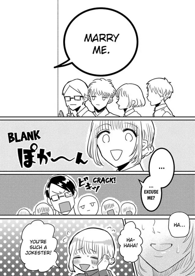 Onzoshiha Kakure Pochako wo Haramasetai Chapter 1 - page 12