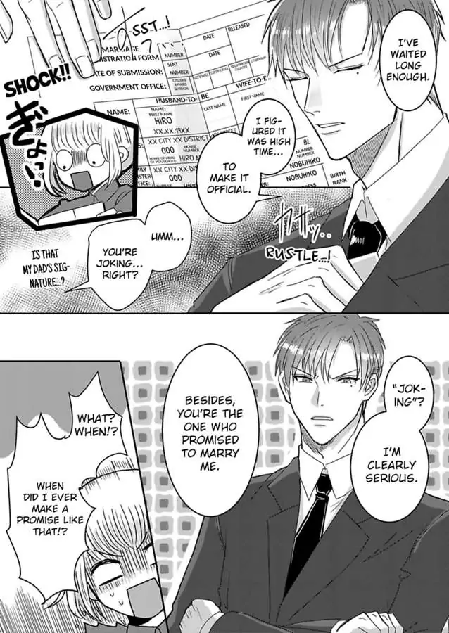 Onzoshiha Kakure Pochako wo Haramasetai Chapter 1 - page 13