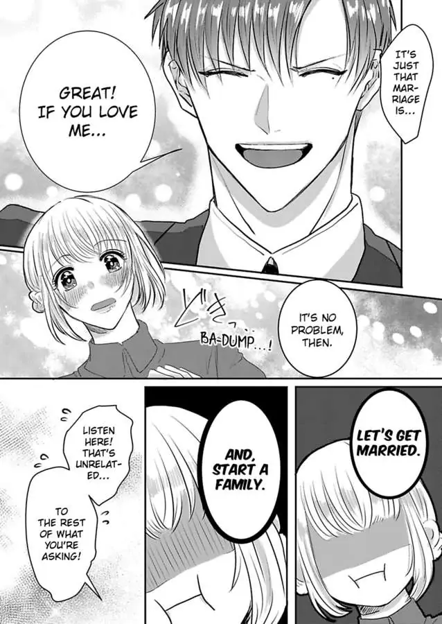 Onzoshiha Kakure Pochako wo Haramasetai Chapter 1 - page 16