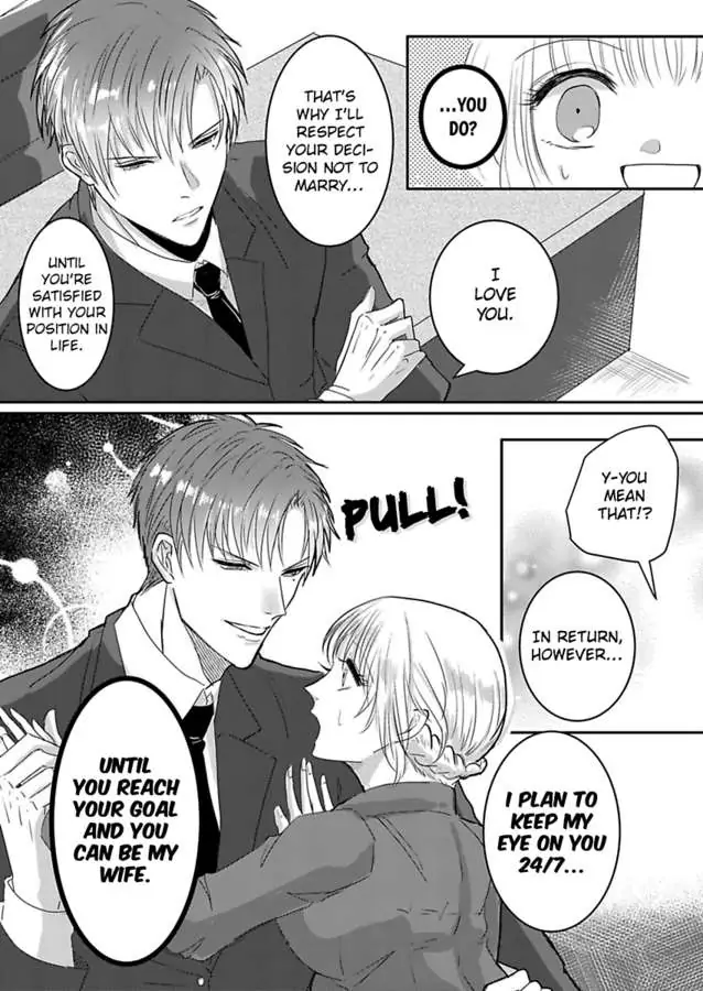 Onzoshiha Kakure Pochako wo Haramasetai Chapter 1 - page 18