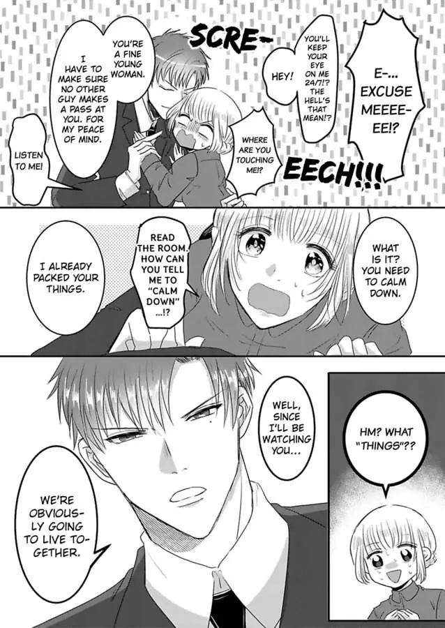 Onzoshiha Kakure Pochako wo Haramasetai Chapter 1 - page 19