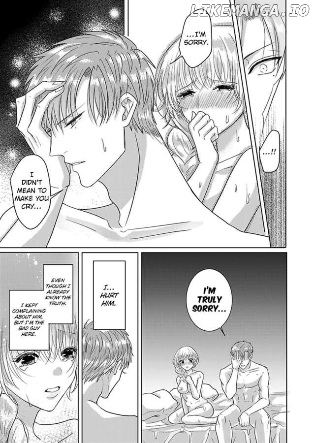 Onzoshiha Kakure Pochako wo Haramasetai Chapter 3 - page 17