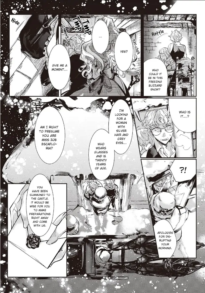 Yuunou na Gunjin Koutei wa Katabutsu Reijou wo Amaku Dekiai suru Chapter 1 - page 12