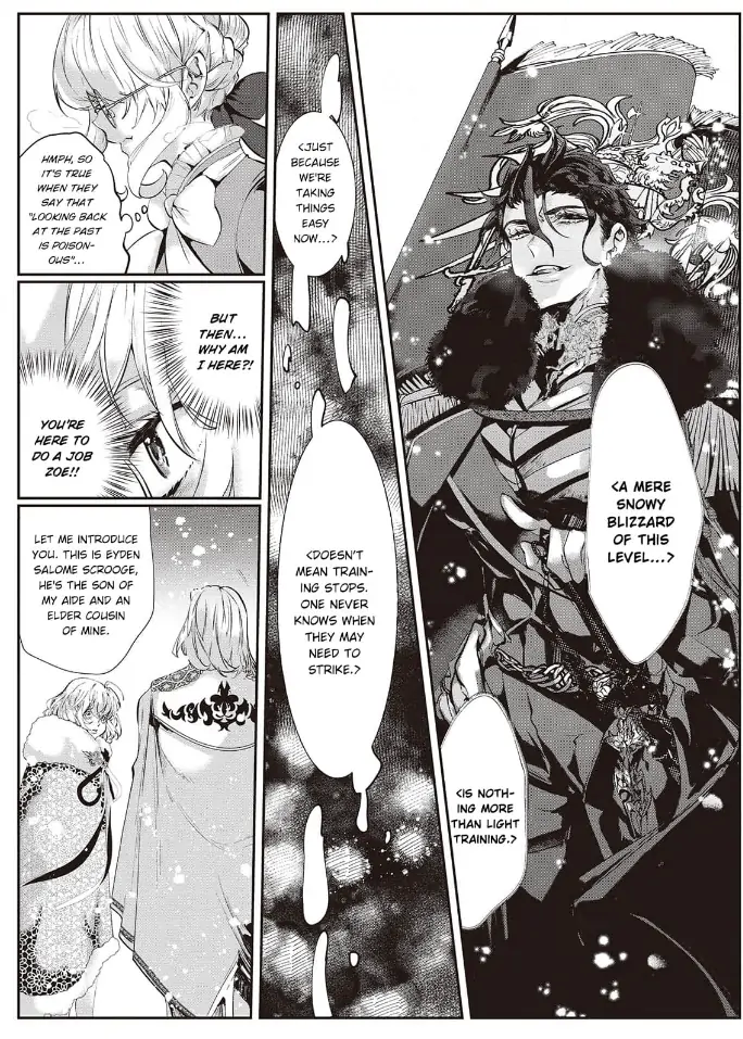 Yuunou na Gunjin Koutei wa Katabutsu Reijou wo Amaku Dekiai suru Chapter 1 - page 20