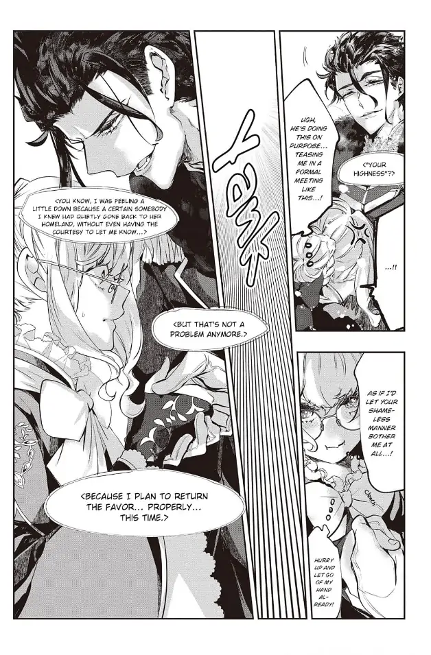 Yuunou na Gunjin Koutei wa Katabutsu Reijou wo Amaku Dekiai suru Chapter 1 - page 22