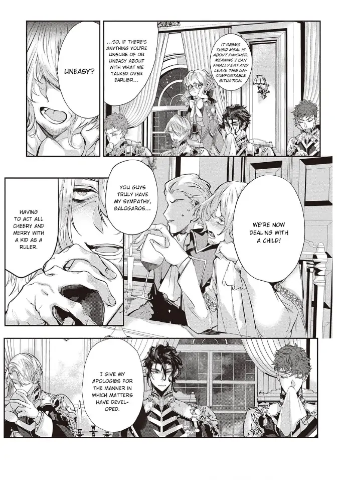 Yuunou na Gunjin Koutei wa Katabutsu Reijou wo Amaku Dekiai suru Chapter 1 - page 27