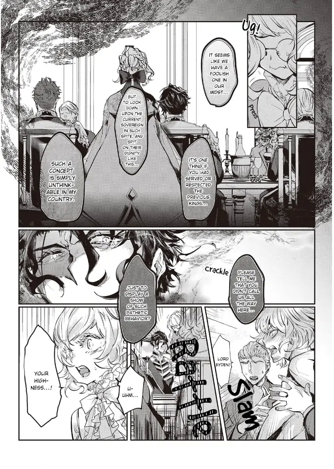 Yuunou na Gunjin Koutei wa Katabutsu Reijou wo Amaku Dekiai suru Chapter 1 - page 30