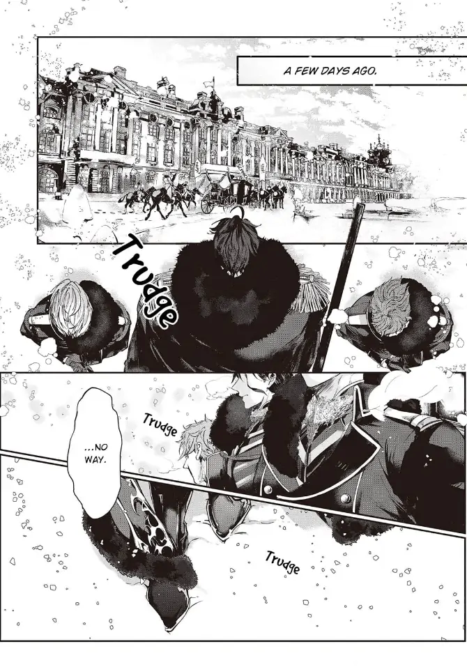 Yuunou na Gunjin Koutei wa Katabutsu Reijou wo Amaku Dekiai suru Chapter 1 - page 4