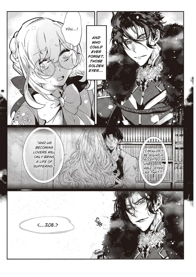 Yuunou na Gunjin Koutei wa Katabutsu Reijou wo Amaku Dekiai suru Chapter 1 - page 7