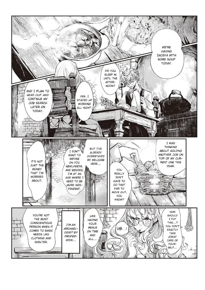 Yuunou na Gunjin Koutei wa Katabutsu Reijou wo Amaku Dekiai suru Chapter 1 - page 10