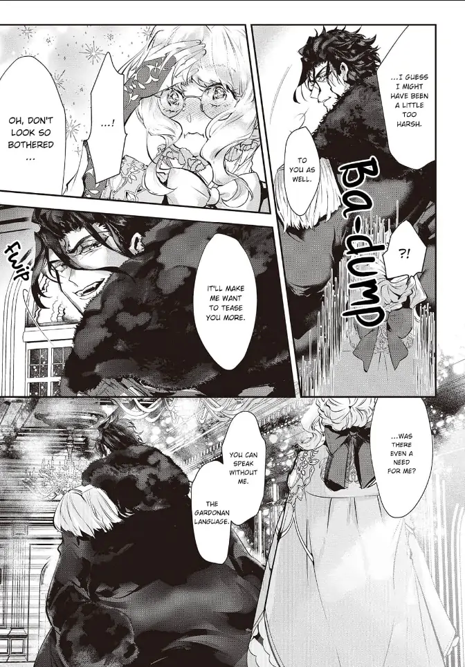 Yuunou na Gunjin Koutei wa Katabutsu Reijou wo Amaku Dekiai suru Chapter 2 - page 2