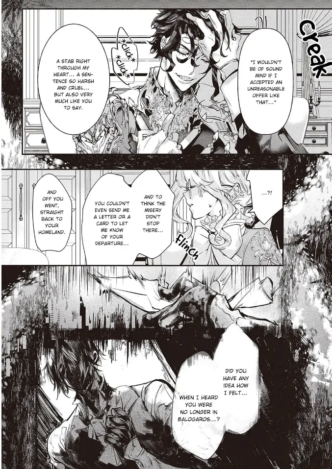 Yuunou na Gunjin Koutei wa Katabutsu Reijou wo Amaku Dekiai suru Chapter 2 - page 14