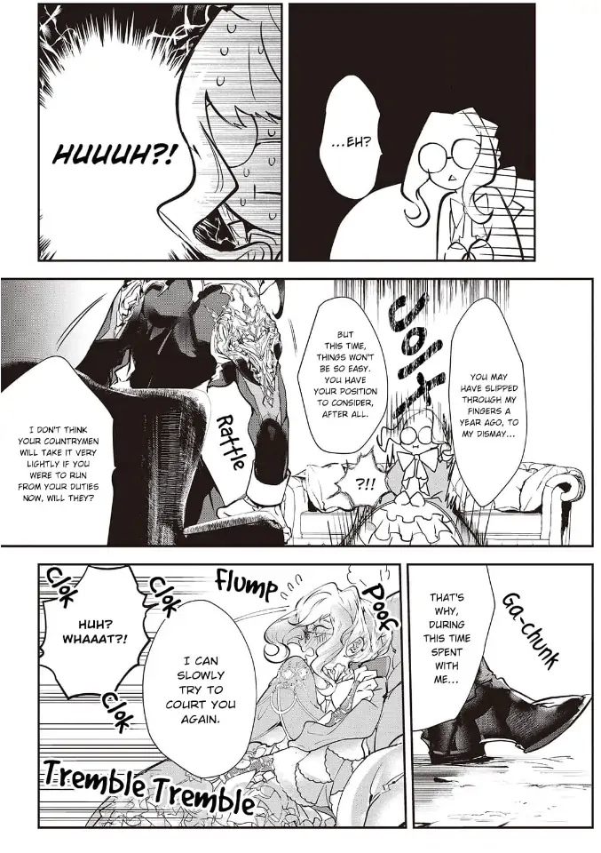Yuunou na Gunjin Koutei wa Katabutsu Reijou wo Amaku Dekiai suru Chapter 2 - page 16