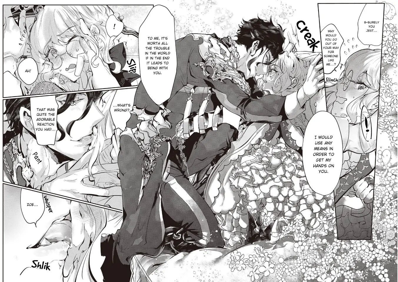 Yuunou na Gunjin Koutei wa Katabutsu Reijou wo Amaku Dekiai suru Chapter 2 - page 19