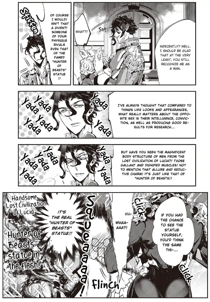 Yuunou na Gunjin Koutei wa Katabutsu Reijou wo Amaku Dekiai suru Chapter 2 - page 21