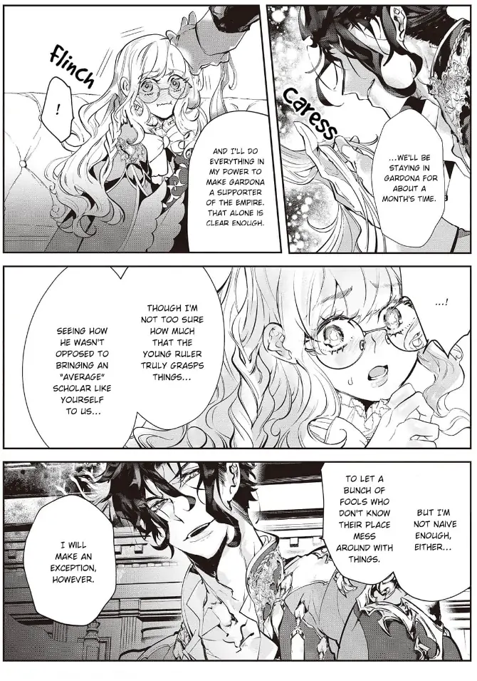 Yuunou na Gunjin Koutei wa Katabutsu Reijou wo Amaku Dekiai suru Chapter 2 - page 26