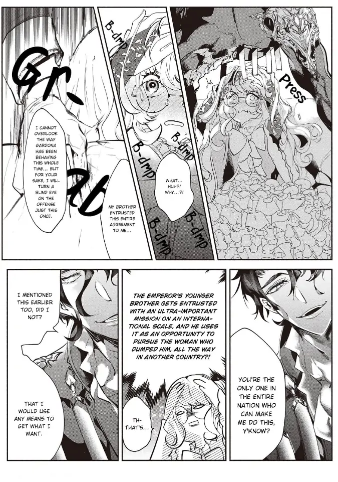 Yuunou na Gunjin Koutei wa Katabutsu Reijou wo Amaku Dekiai suru Chapter 2 - page 28