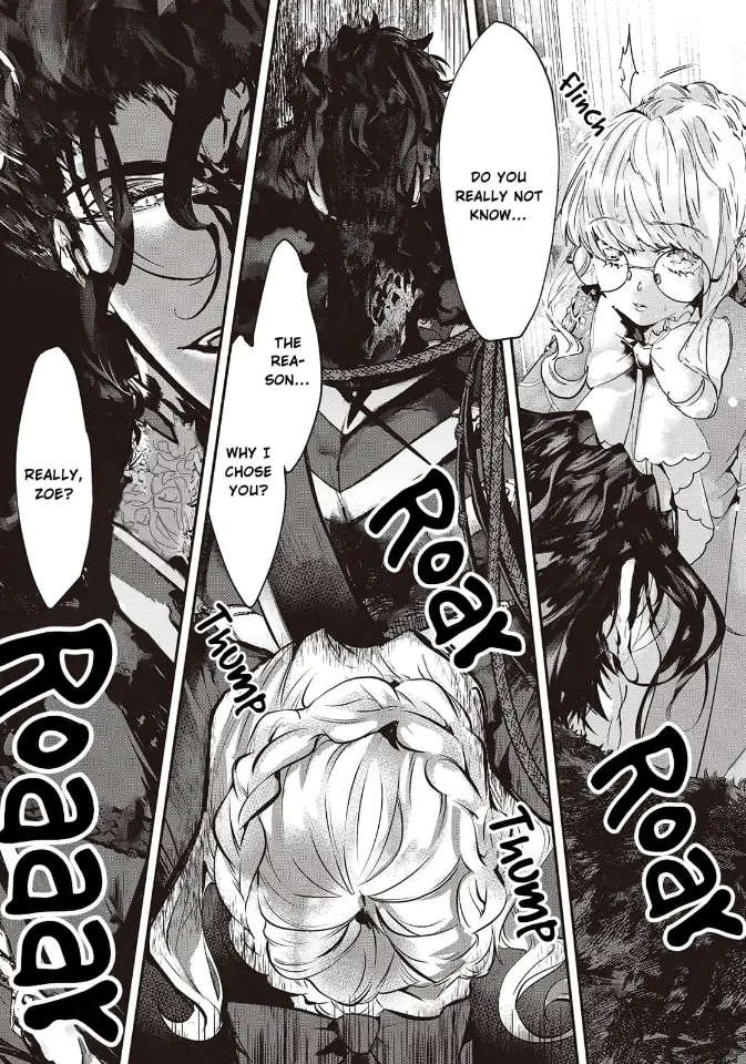 Yuunou na Gunjin Koutei wa Katabutsu Reijou wo Amaku Dekiai suru Chapter 2 - page 5