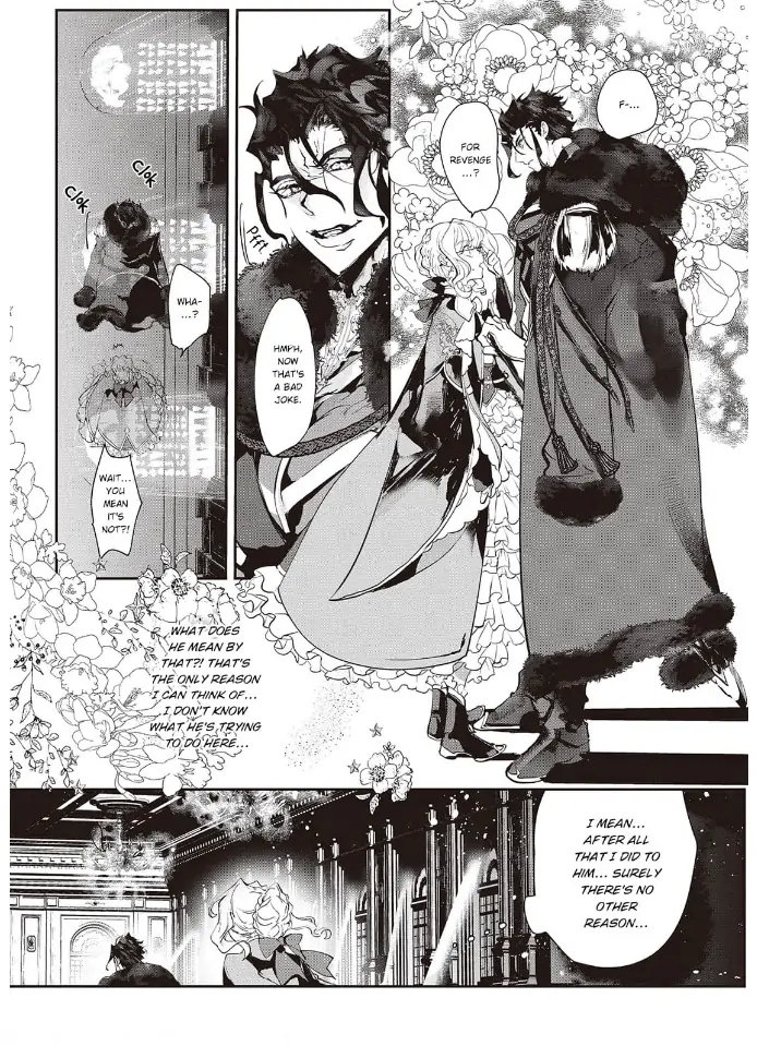 Yuunou na Gunjin Koutei wa Katabutsu Reijou wo Amaku Dekiai suru Chapter 2 - page 6