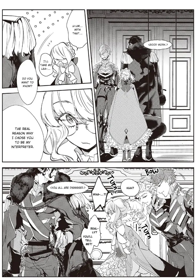 Yuunou na Gunjin Koutei wa Katabutsu Reijou wo Amaku Dekiai suru Chapter 2 - page 7