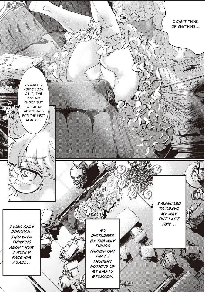 Yuunou na Gunjin Koutei wa Katabutsu Reijou wo Amaku Dekiai suru Chapter 4 - page 2