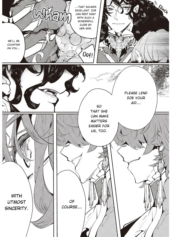 Yuunou na Gunjin Koutei wa Katabutsu Reijou wo Amaku Dekiai suru Chapter 4 - page 12