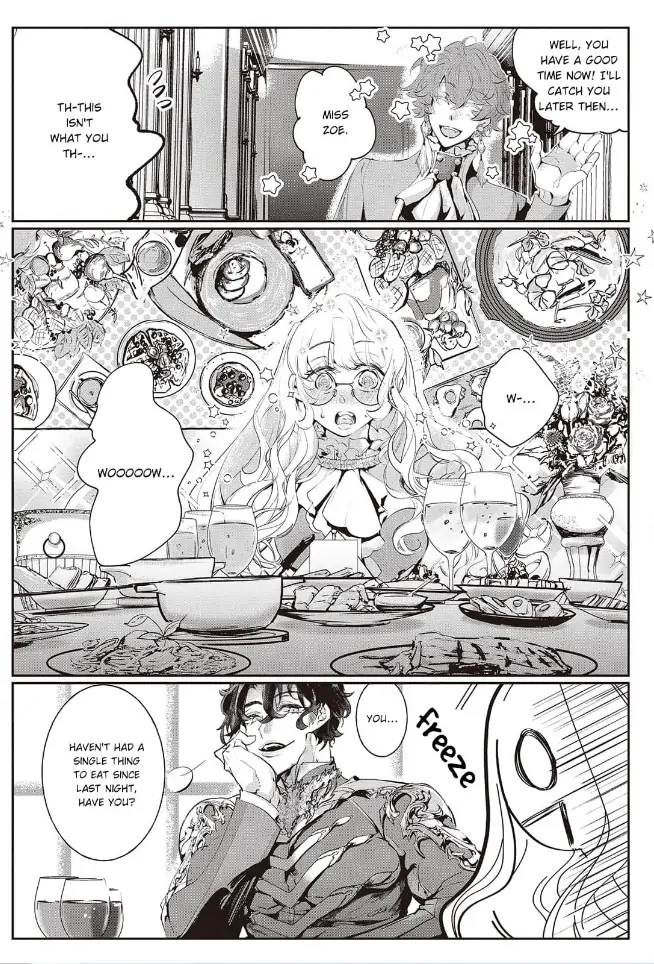 Yuunou na Gunjin Koutei wa Katabutsu Reijou wo Amaku Dekiai suru Chapter 4 - page 17