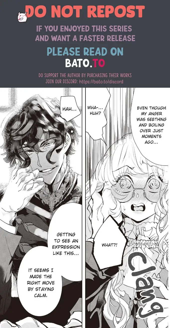 Yuunou na Gunjin Koutei wa Katabutsu Reijou wo Amaku Dekiai suru Chapter 4 - page 20