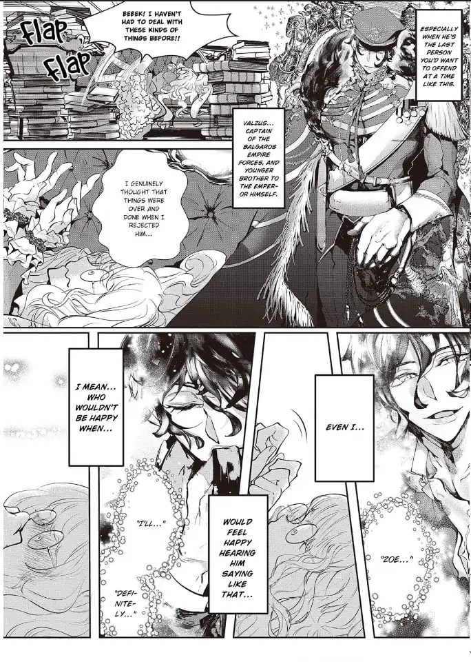 Yuunou na Gunjin Koutei wa Katabutsu Reijou wo Amaku Dekiai suru Chapter 4 - page 3