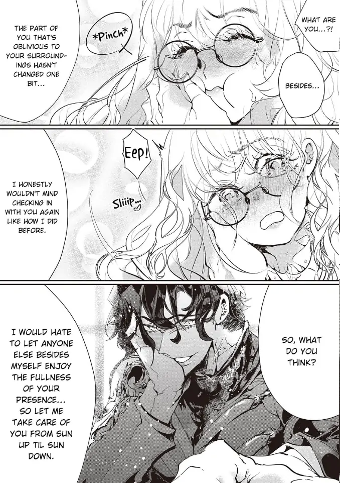Yuunou na Gunjin Koutei wa Katabutsu Reijou wo Amaku Dekiai suru Chapter 4 - page 21