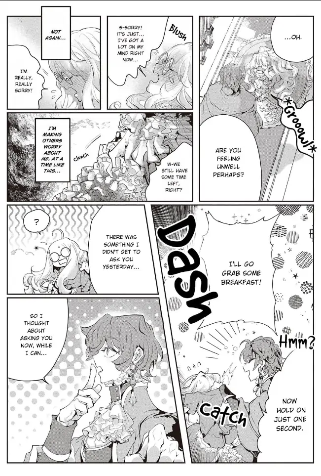 Yuunou na Gunjin Koutei wa Katabutsu Reijou wo Amaku Dekiai suru Chapter 4 - page 5