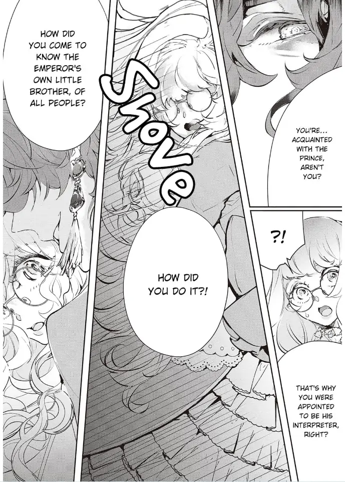 Yuunou na Gunjin Koutei wa Katabutsu Reijou wo Amaku Dekiai suru Chapter 4 - page 6