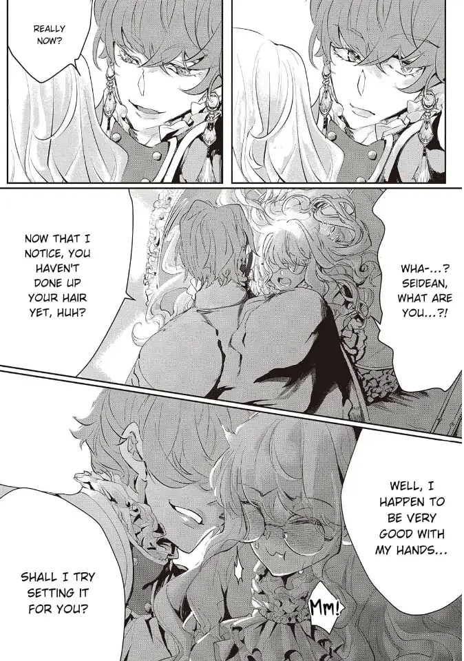 Yuunou na Gunjin Koutei wa Katabutsu Reijou wo Amaku Dekiai suru Chapter 4 - page 8