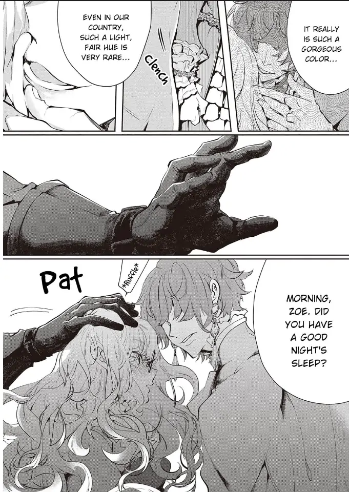 Yuunou na Gunjin Koutei wa Katabutsu Reijou wo Amaku Dekiai suru Chapter 4 - page 9