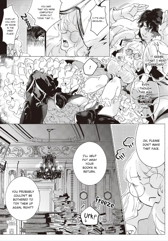 Yuunou na Gunjin Koutei wa Katabutsu Reijou wo Amaku Dekiai suru Chapter 5 - page 18