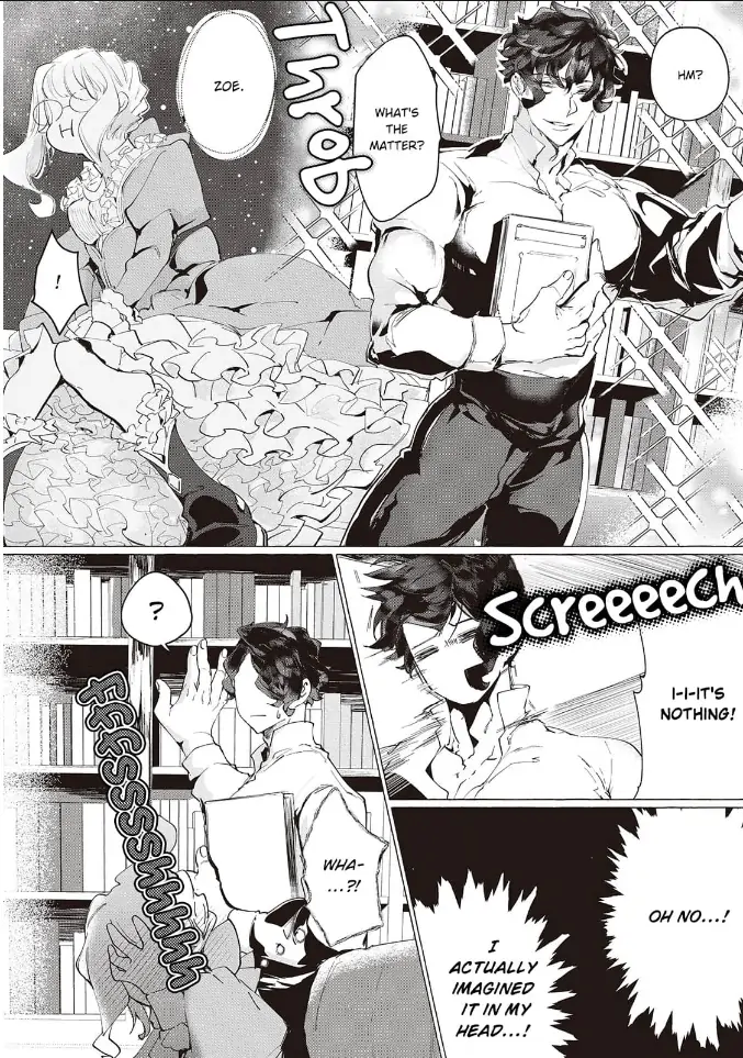 Yuunou na Gunjin Koutei wa Katabutsu Reijou wo Amaku Dekiai suru Chapter 5 - page 21