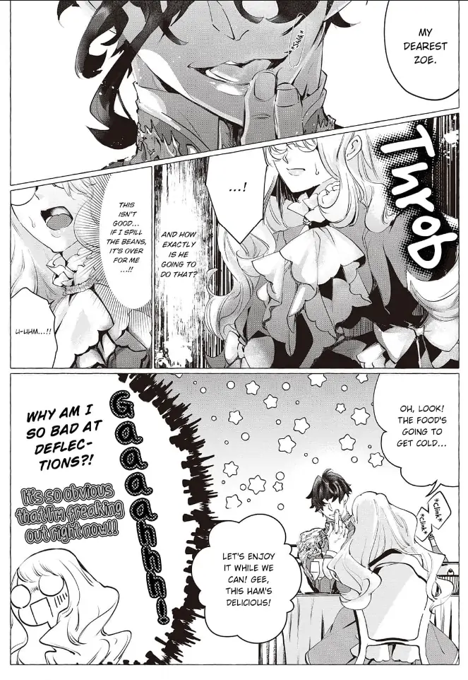 Yuunou na Gunjin Koutei wa Katabutsu Reijou wo Amaku Dekiai suru Chapter 5 - page 4