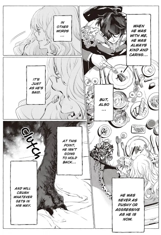Yuunou na Gunjin Koutei wa Katabutsu Reijou wo Amaku Dekiai suru Chapter 5 - page 6