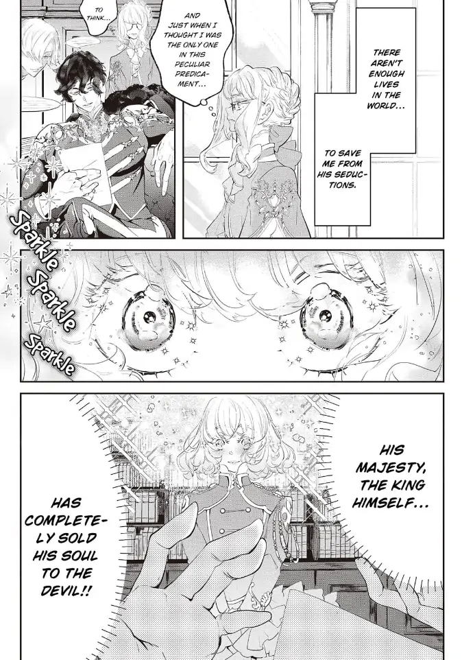Yuunou na Gunjin Koutei wa Katabutsu Reijou wo Amaku Dekiai suru Chapter 6 - page 11