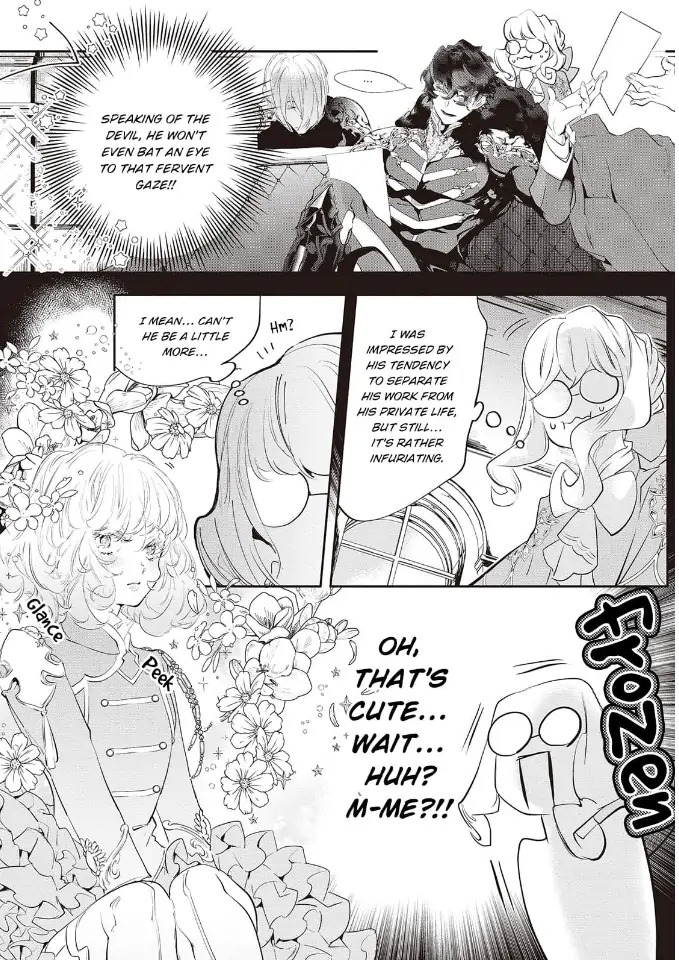 Yuunou na Gunjin Koutei wa Katabutsu Reijou wo Amaku Dekiai suru Chapter 6 - page 12