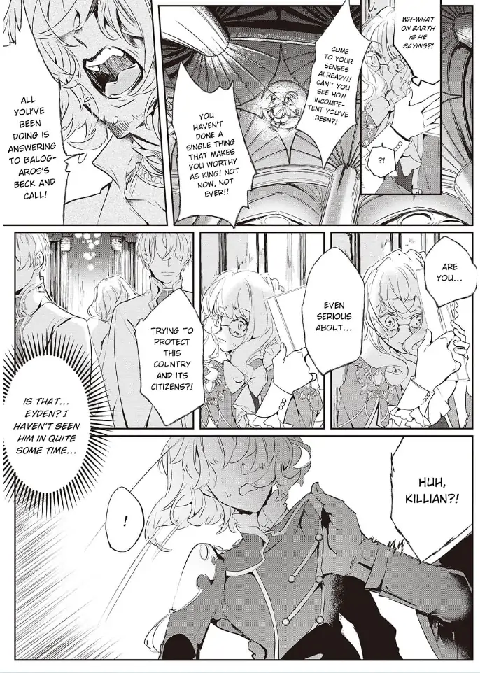 Yuunou na Gunjin Koutei wa Katabutsu Reijou wo Amaku Dekiai suru Chapter 6 - page 14