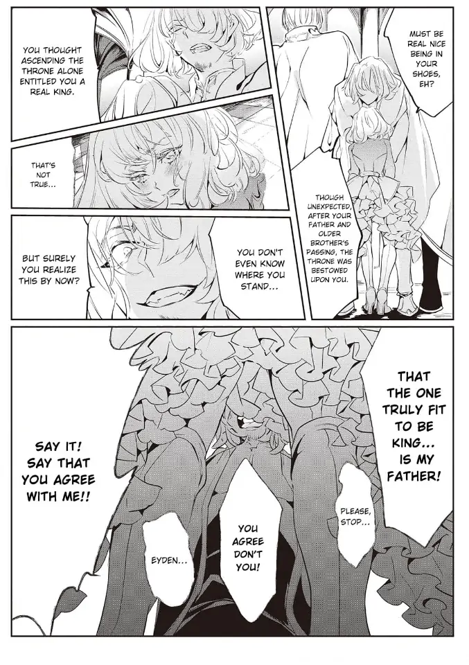 Yuunou na Gunjin Koutei wa Katabutsu Reijou wo Amaku Dekiai suru Chapter 6 - page 15