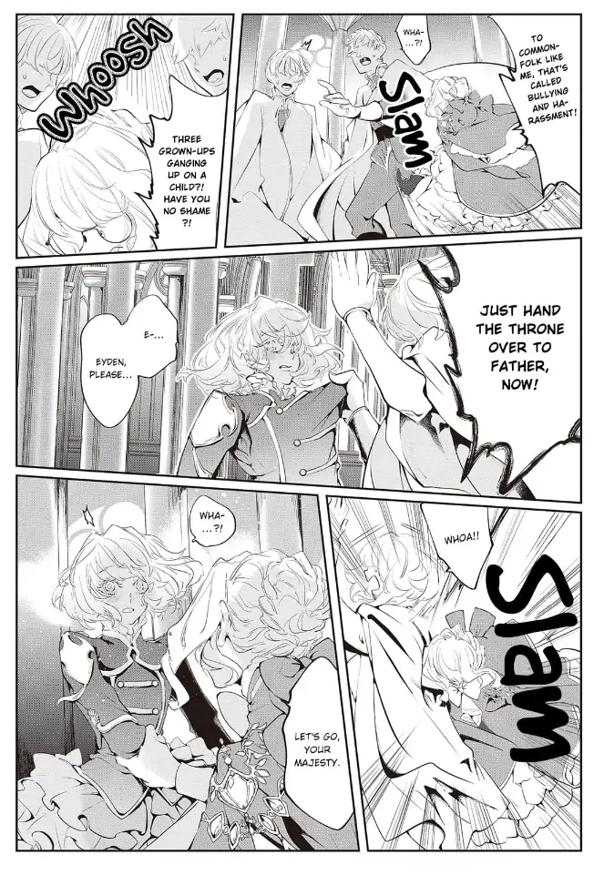 Yuunou na Gunjin Koutei wa Katabutsu Reijou wo Amaku Dekiai suru Chapter 6 - page 17
