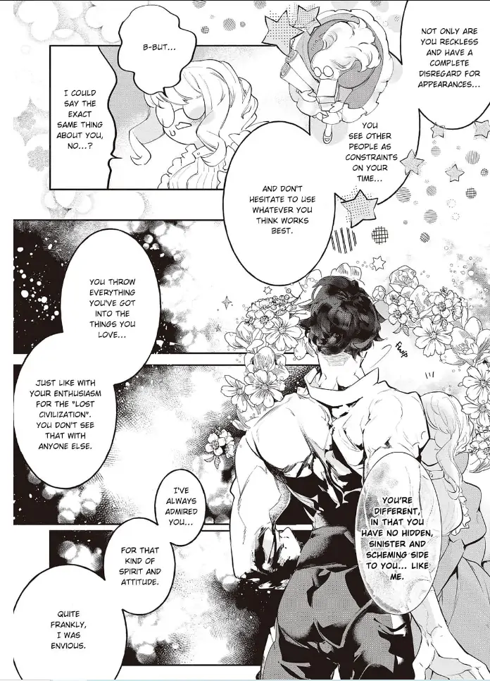 Yuunou na Gunjin Koutei wa Katabutsu Reijou wo Amaku Dekiai suru Chapter 6 - page 3
